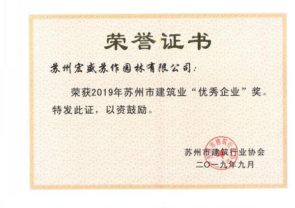 2019�ꃞ(y��u)����I(y��)