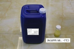滅火劑的分類、用途與性能淺析